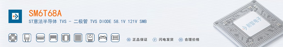 SM6T68A������