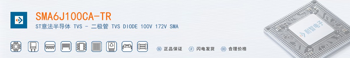 SMA6J100CA-TR������