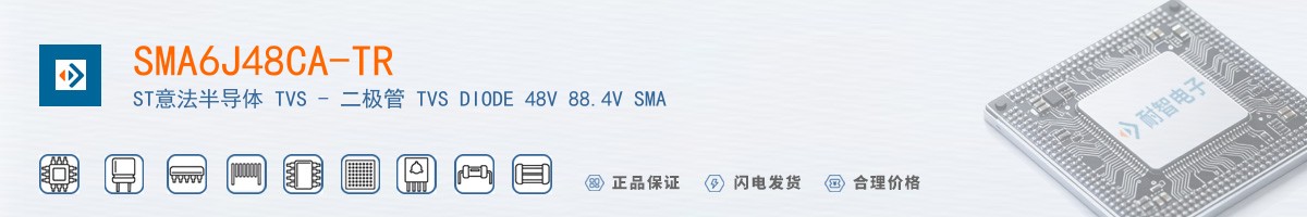 SMA6J48CA-TR������