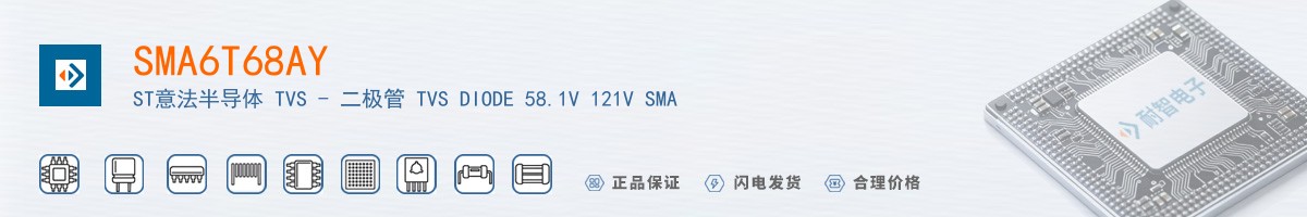 SMA6T68AY������