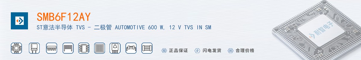 SMB6F12AY������