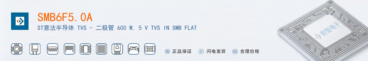 SMB6F5.0A������