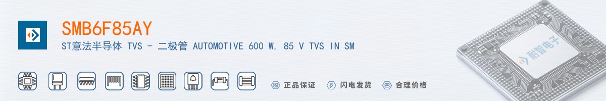 SMB6F8.5AY������