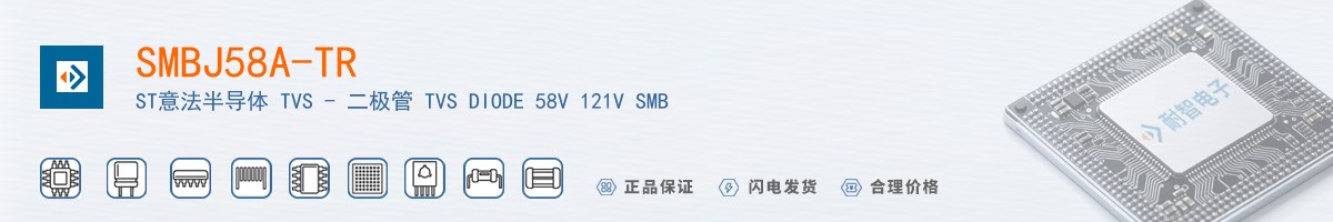 SMBJ58A-TR������