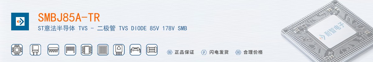 SMBJ8.5A-TR������