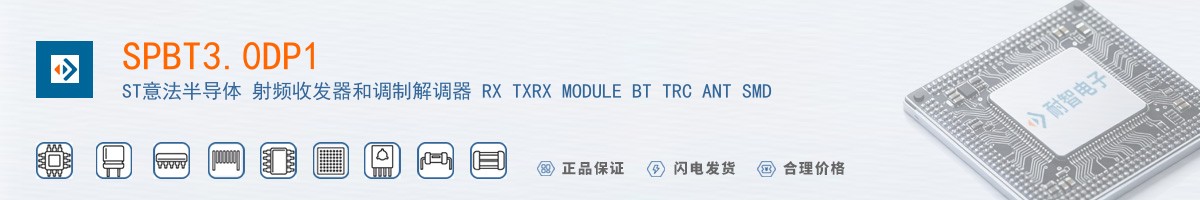 SPBT3.0DP1������