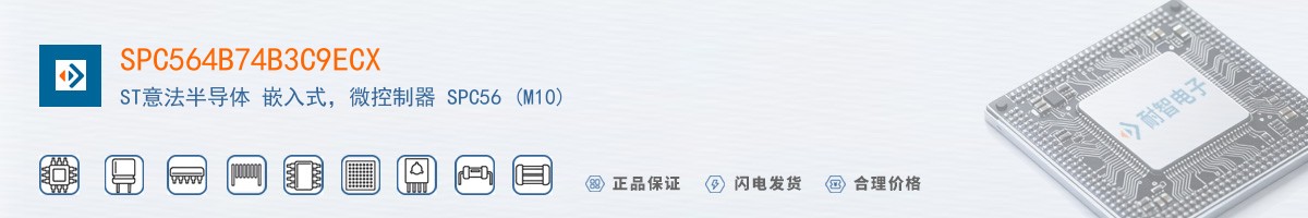 SPC564B74B3C9ECX������