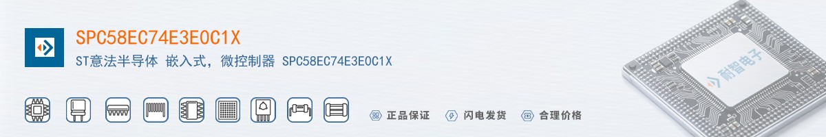 SPC58EC74E3E0C1X������