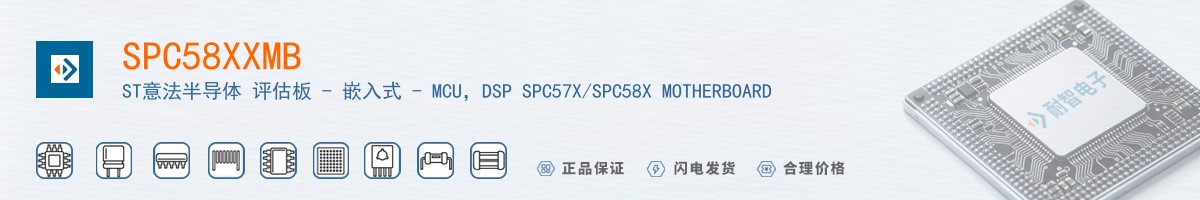 SPC58XXMB������