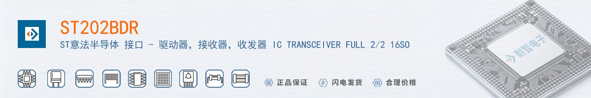 ST202BDR������