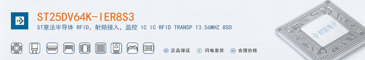 ST25DV64K-IER8S3������