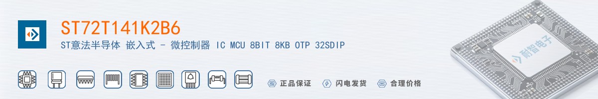 ST72T141K2B6������