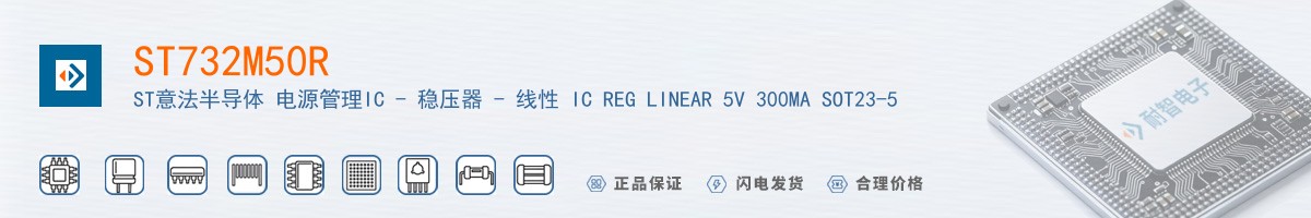 ST732M50R������