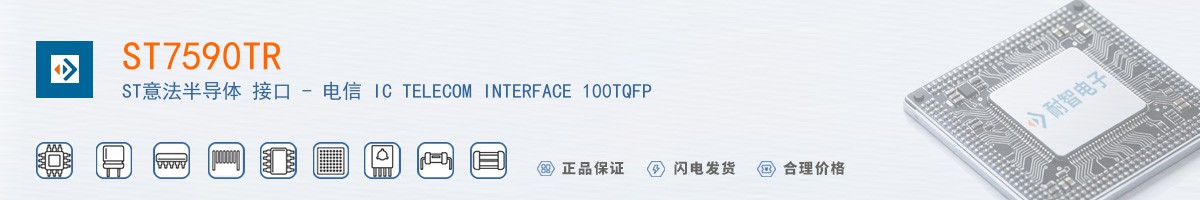 ST7590TR������