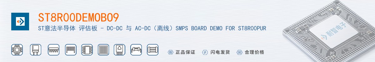 ST8R00DEMOBO9������