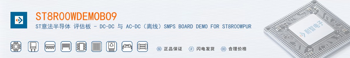 ST8R00WDEMOBO9������