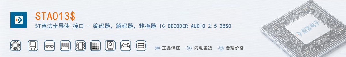 STA013$������