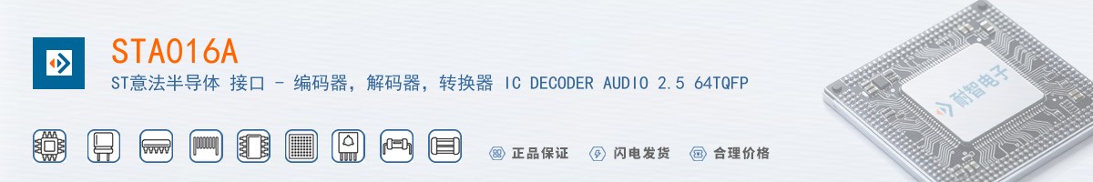 STA016A������