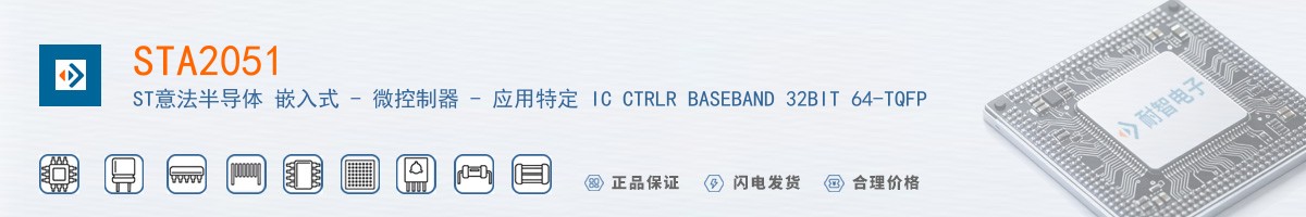 STA2051������