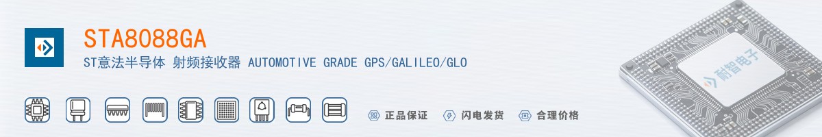 STA8088GA������