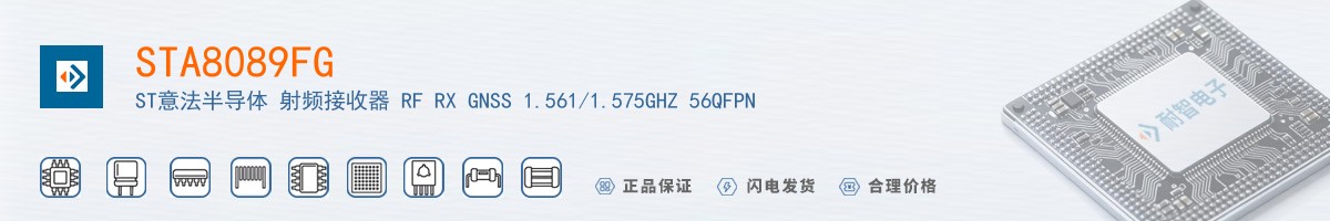 STA8089FG������