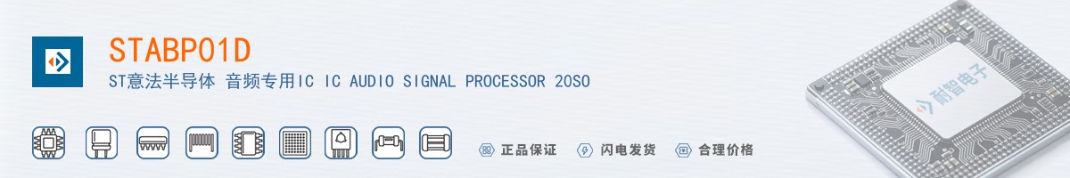 STABP01D������