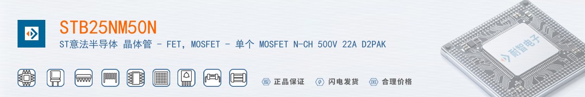 STB25NM50N������