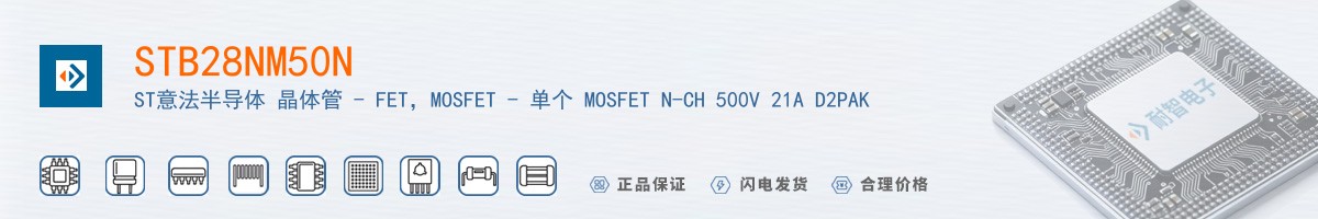 STB28NM50N������