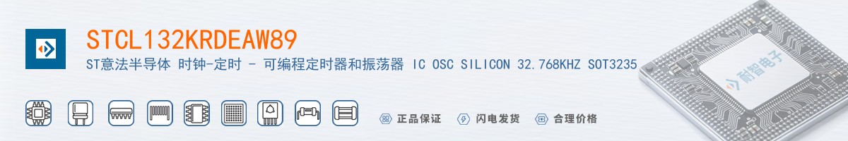 STCL132KRDEAW89������