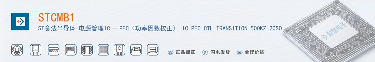 STCMB1������