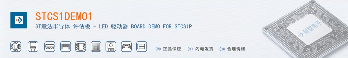 STCS1DEMO1������
