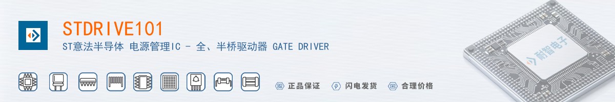 STDRIVE101������