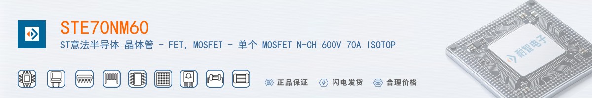 STE70NM60������