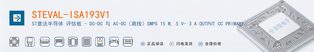 STEVAL-ISA193V1������