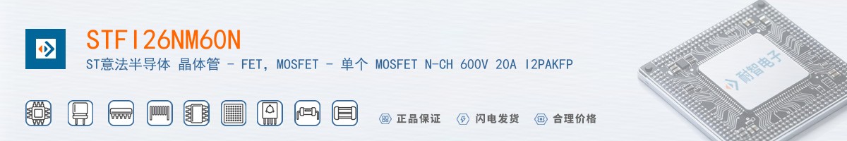 STFI26NM60N������