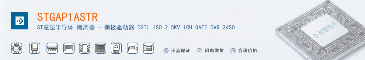 STGAP1ASTR������