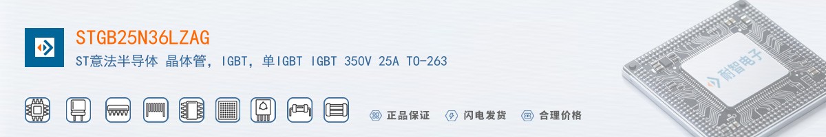 STGB25N36LZAG������