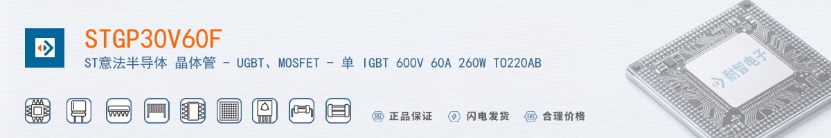 STGP30V60F������