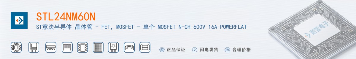 STL24NM60N������