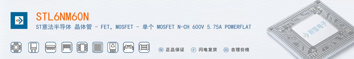 STL6NM60N������