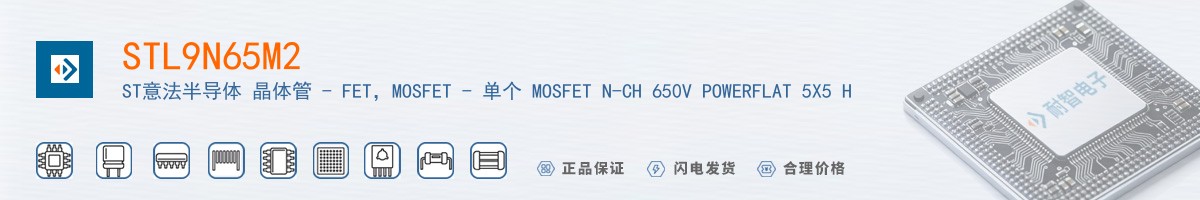 STL9N65M2������