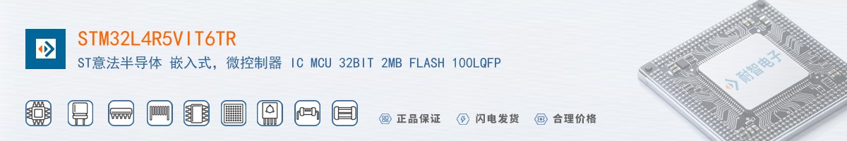 STM32L4R5VIT6TR������