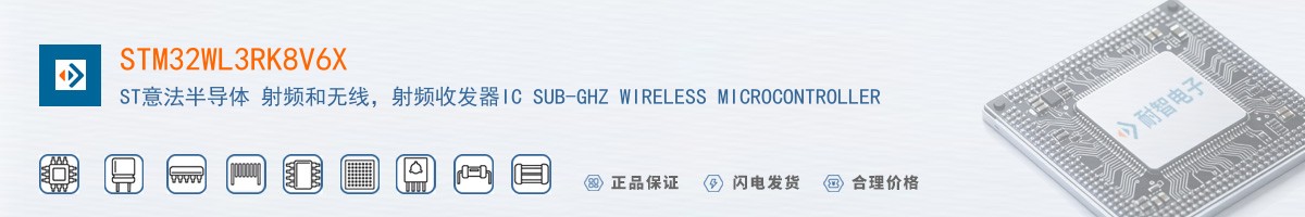 STM32WL3RK8V6X������