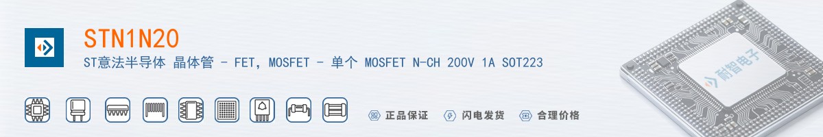 STN1N20������