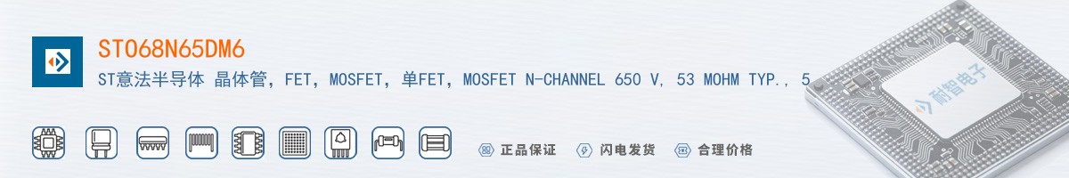 STO68N65DM6������