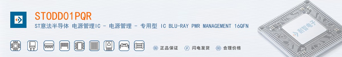 STODD01PQR������