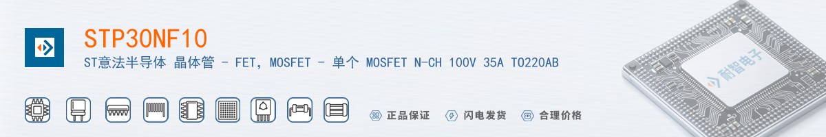 STP30NF10������