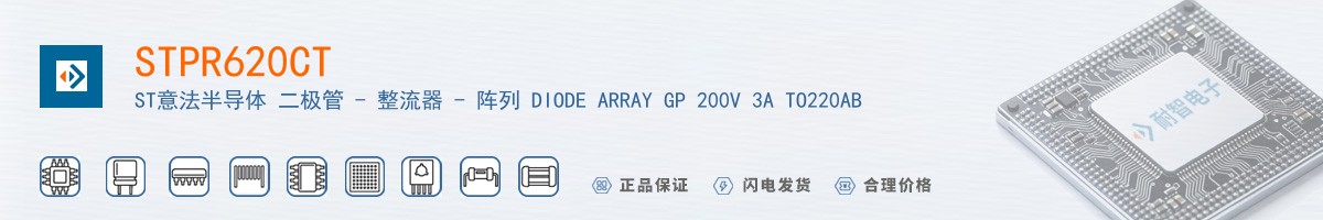 STPR620CT������