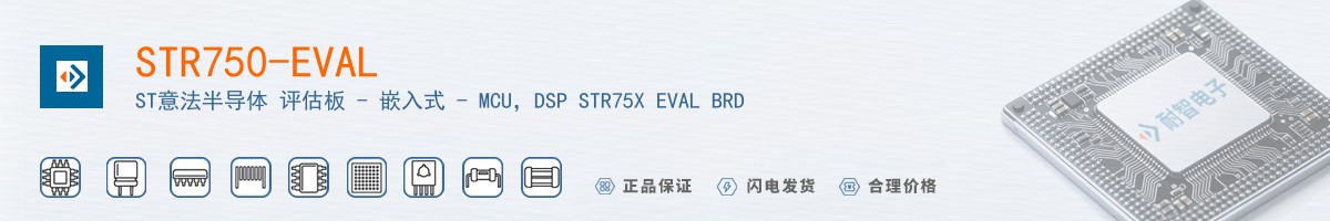 STR750-EVAL������