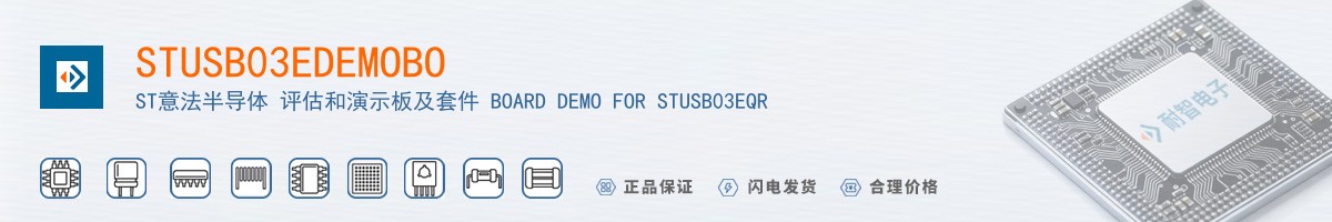 STUSB03EDEMOBO������